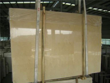 Ġerusalemm Madum tal-Ġebla