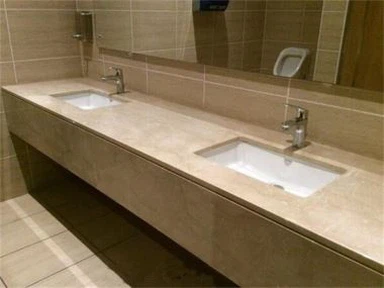 Irħam Beige Vanity Top