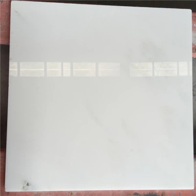 Madum tal-irħam abjad pur