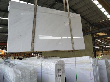Sivec White Marble Slab