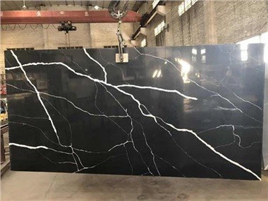 Iswed Calacatta Quartz
