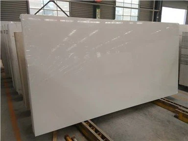 Pearl White Quartz Stone