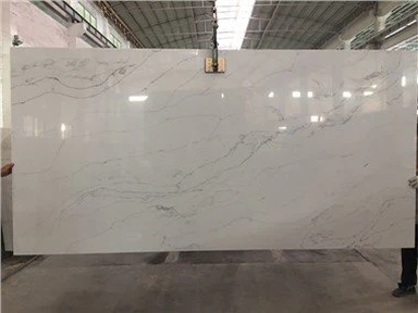 Ilma abjad tal-kwarz