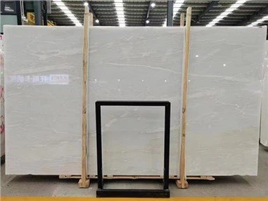 Texture Irħam abjad