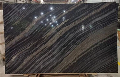 Irħam tal-Injam Iswed