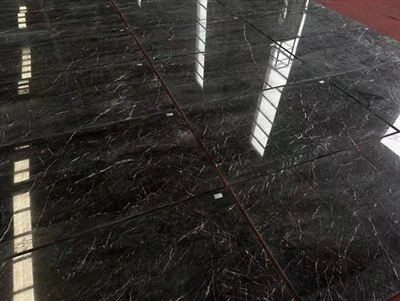 Madum Irħam Iswed Dakara