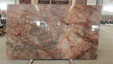 Irħam tal-Impressjoni tal-Qawsalla