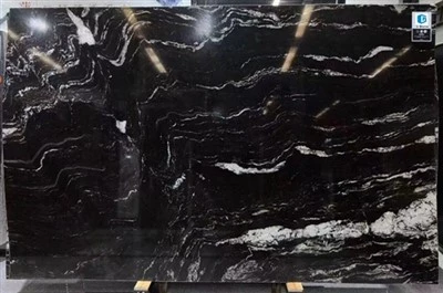 Titanju Iswed Granit